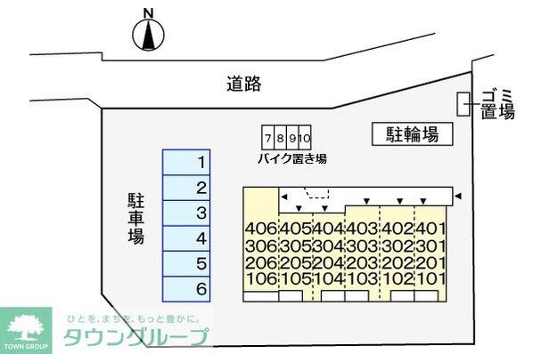 パフュームIIIの物件内観写真